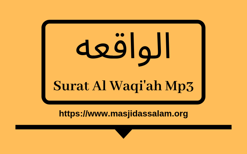 Download Murotal Surat Al Wakiah - Yasin Al Waqiah Al Mulk Ar Rahman Al